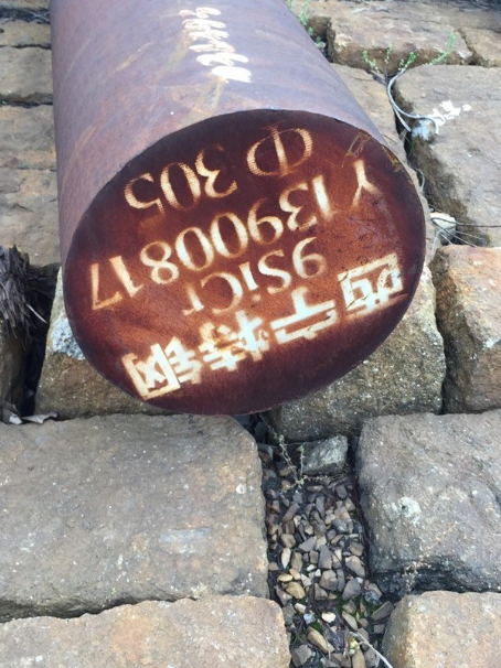 江油9CrSi工具钢