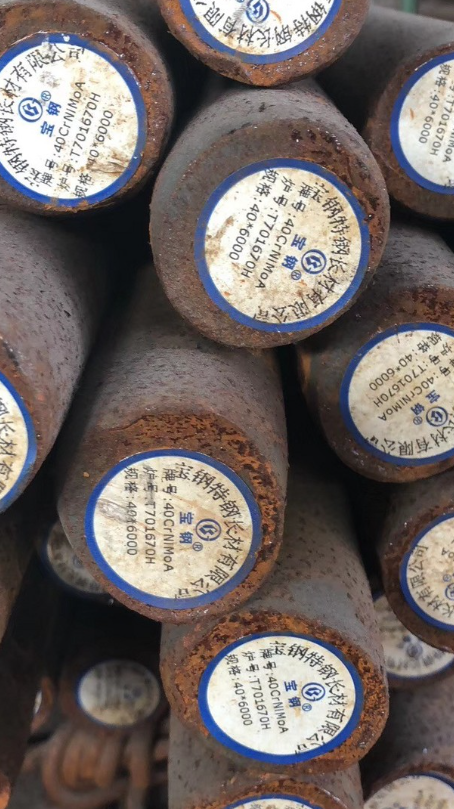 江油40CrNiMoA合金结构钢