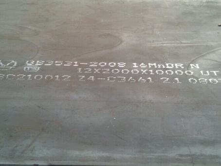 江油压力容器板