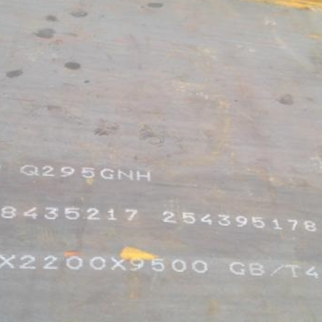 江油Q235NHB耐候板